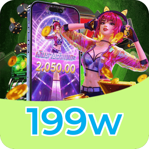Download Android 199w